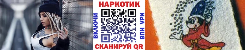 Купить наркотик аптеки Томари АМФЕТАМИН  Меф  A PVP  МАРИХУАНА  Cocaine 