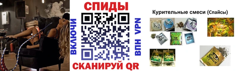 купить  сайты  Томари  БУТИРАТ BDO 