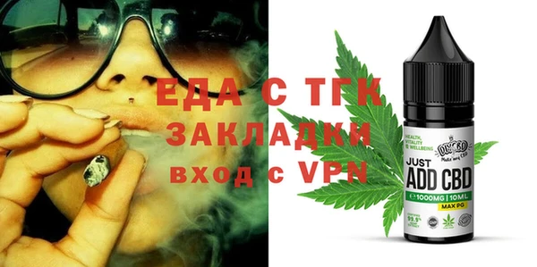наркотики Алексеевка