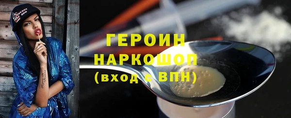 наркотики Алексеевка