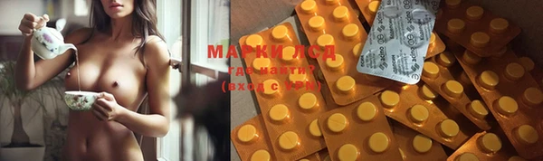 метадон Алексин