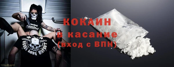 кокс Алзамай