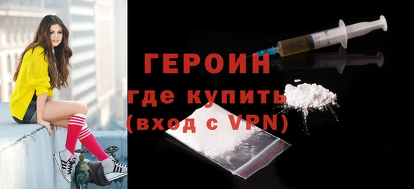 метадон Алексин
