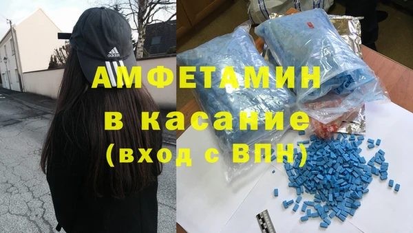 наркотики Алексеевка