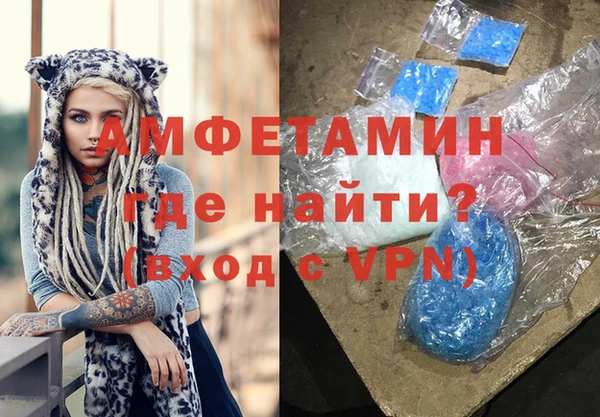 кокс Алзамай