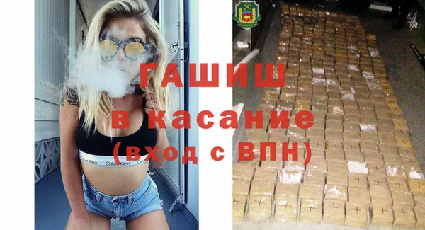 хмурый Михайловка