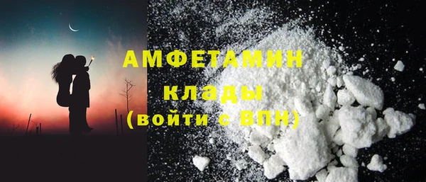 винт Михайловск