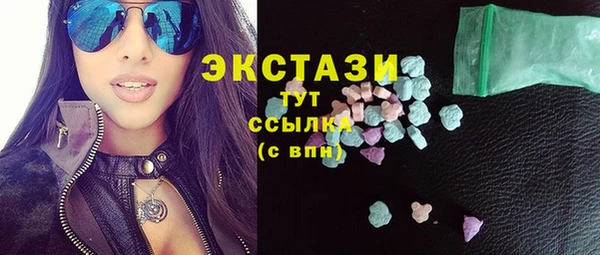 кокс Алзамай