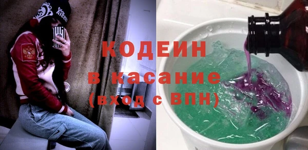 наркотики Алексеевка