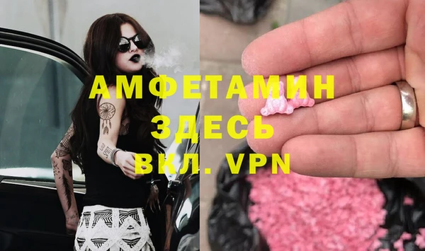 кокс Алзамай