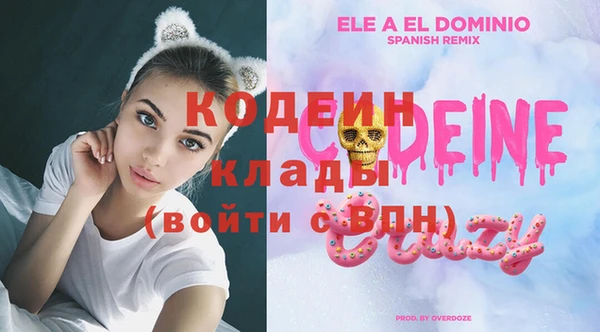 наркотики Алексеевка
