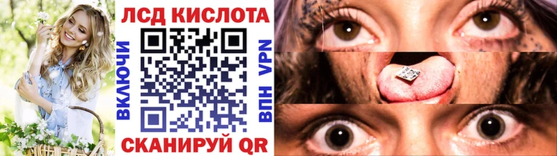 Марки NBOMe 1,5мг ссылка на мегу как зайти Томари
