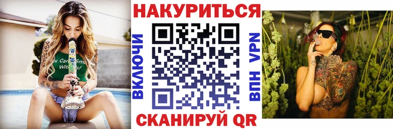 Бошки Шишки Amnesia Томари